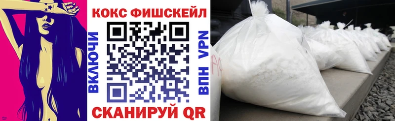 Названия наркотиков Ветлуга COCAIN  АМФЕТАМИН  МАРИХУАНА 