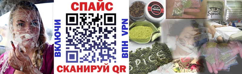 БУТИРАТ бутик  гидра как войти  Ветлуга 