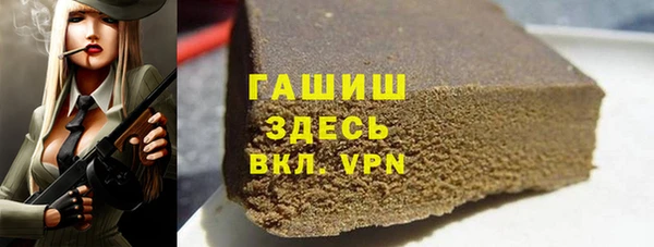 спиды Кукмор