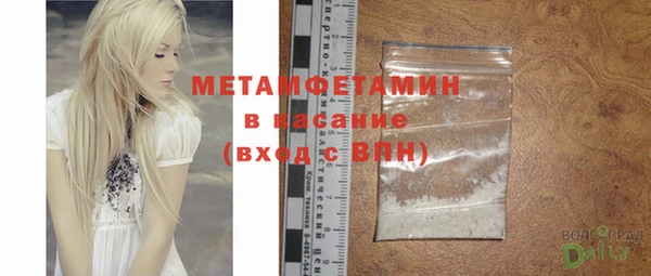 мдма Кулебаки