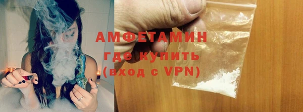 марки lsd Краснотурьинск