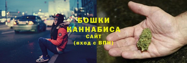 спиды Кукмор