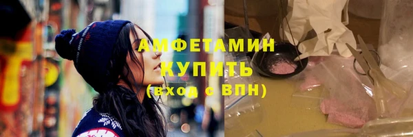 сатива Ладушкин