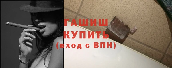 спиды Кукмор