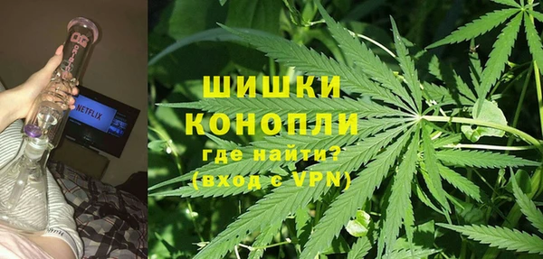 мдма Кулебаки
