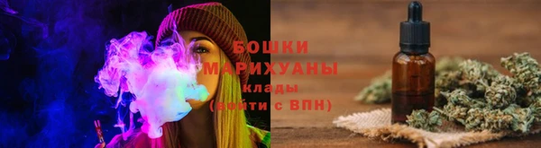 спиды Кукмор