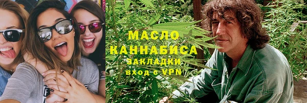 ГАЛЛЮЦИНОГЕННЫЕ ГРИБЫ Апатиты